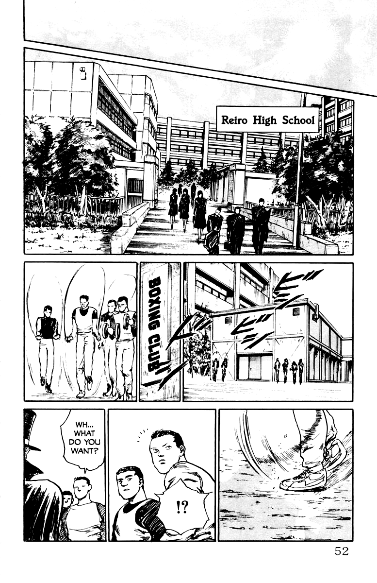 Demon Academy - Vol.4 Chapter 29: Challenging The Club