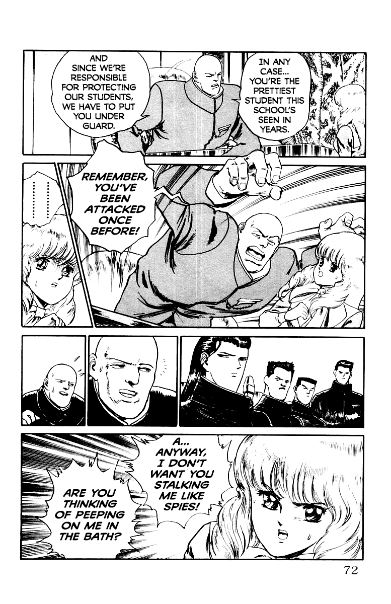 Demon Academy - Vol.4 Chapter 30: Attack On Mikado High