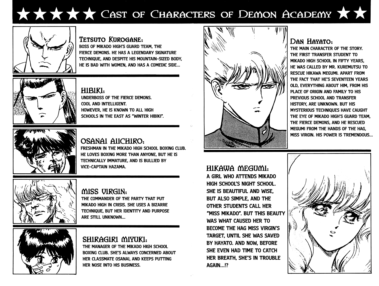 Demon Academy - Vol.5 Chapter 36: Duel At Dusk