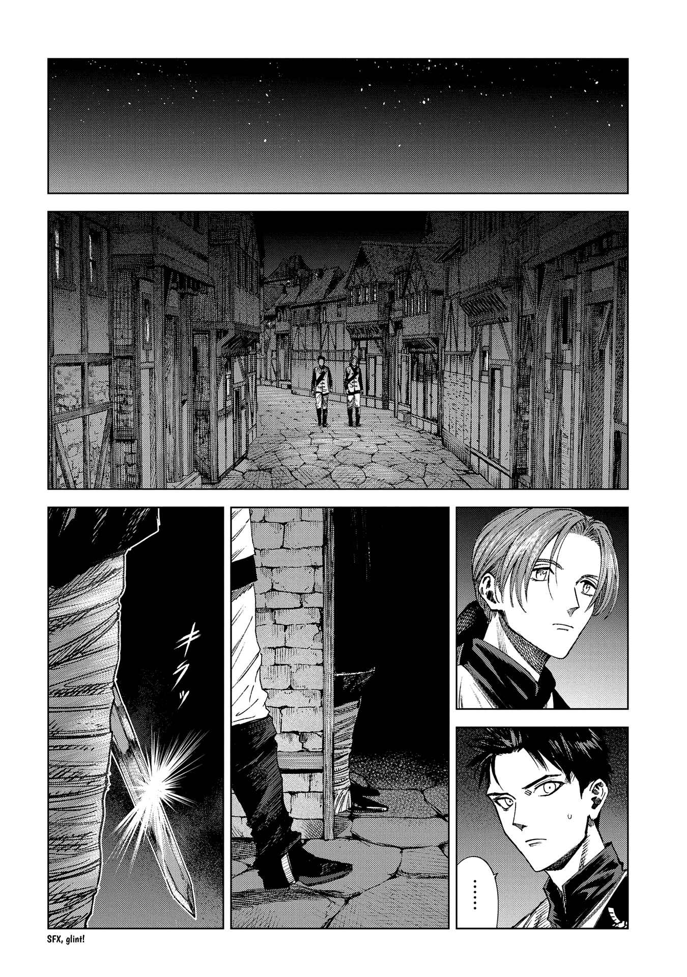 Truth Weavers - Chapter 12