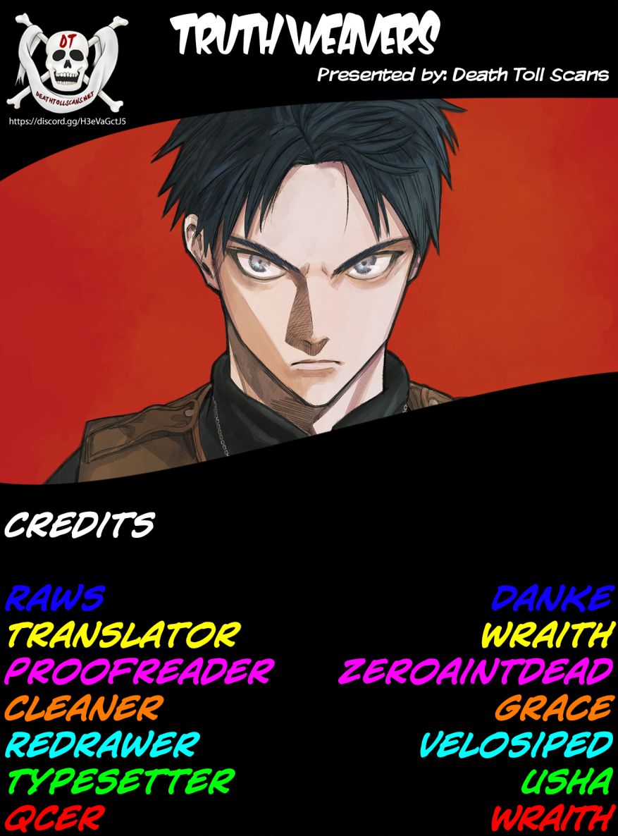 Truth Weavers - Chapter 26