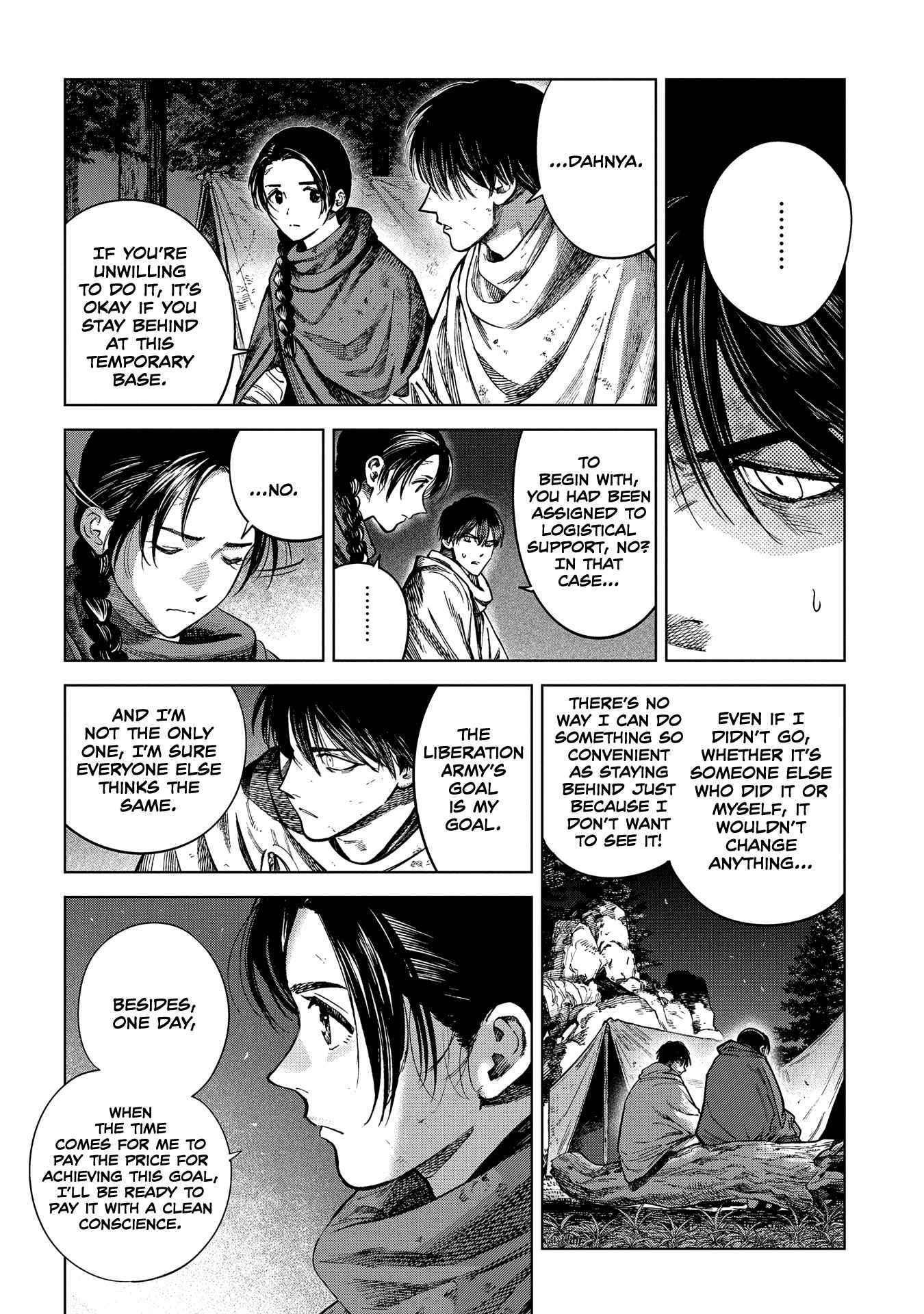 Truth Weavers - Chapter 24