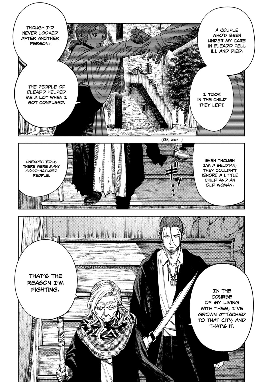 Truth Weavers - Chapter 22