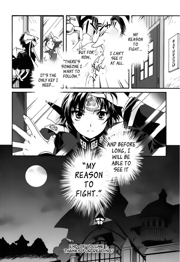 Soukai Kessen - Vol.1 Chapter 5 : A Reason To Fight