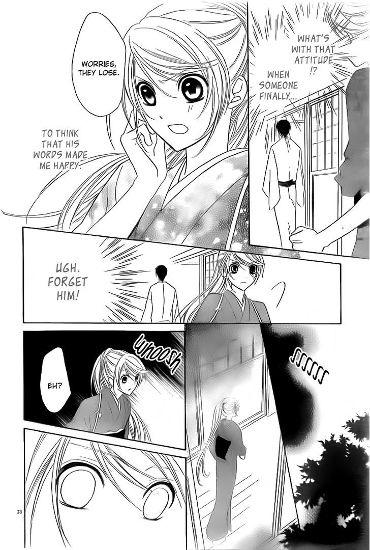 Akaki Tsuki No Mawaru Koro - Vol.1 Chapter 2 : The Three Successor Candidates