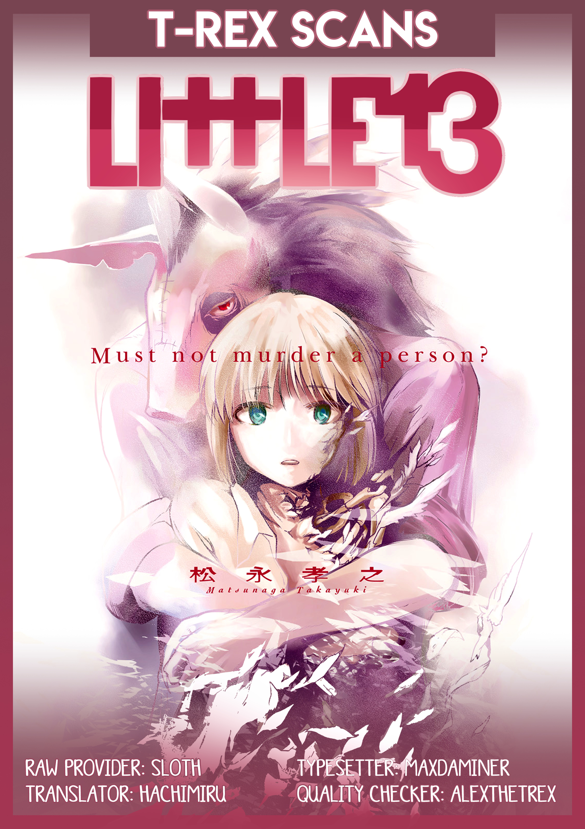 Little 13 - Vol.1 Chapter 9