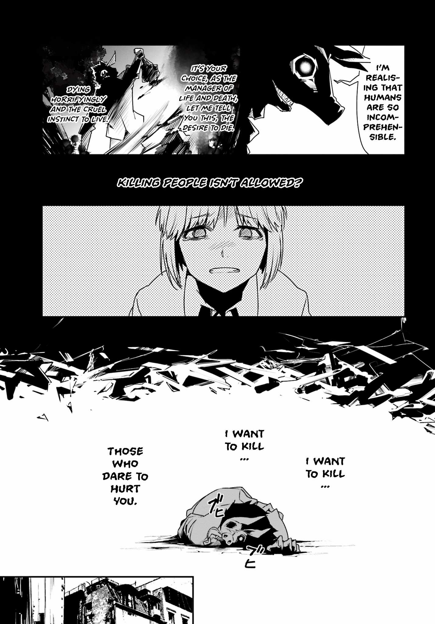 Little 13 - Chapter 12