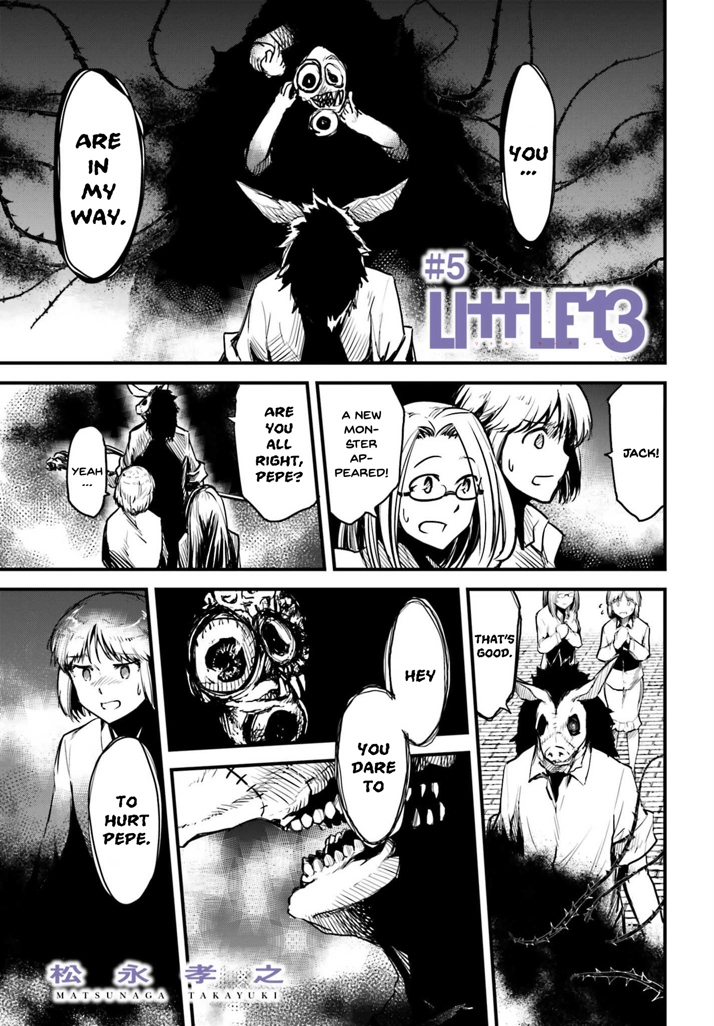 Little 13 - Vol.1 Chapter 5