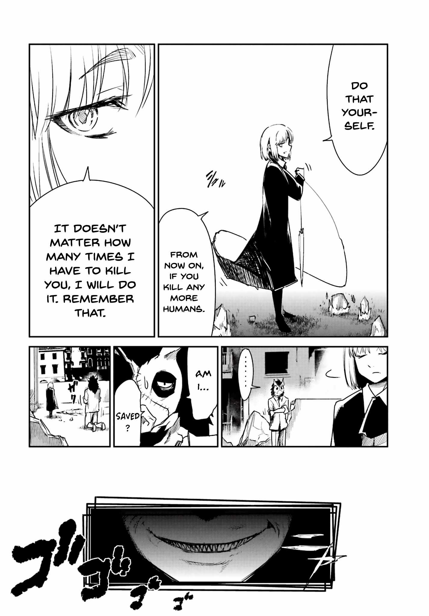 Little 13 - Chapter 10