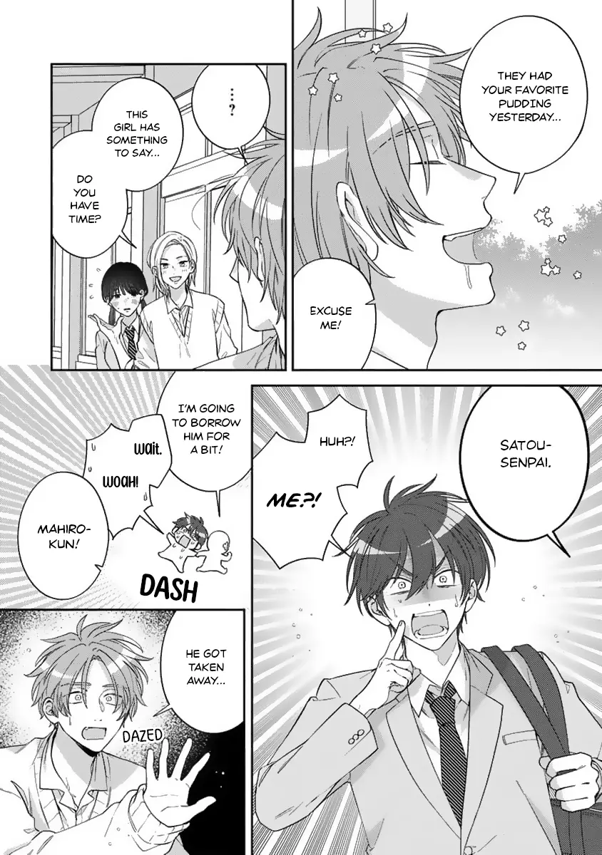 Ouji-Sama No Dakimakura - Vol.1 Chapter 3