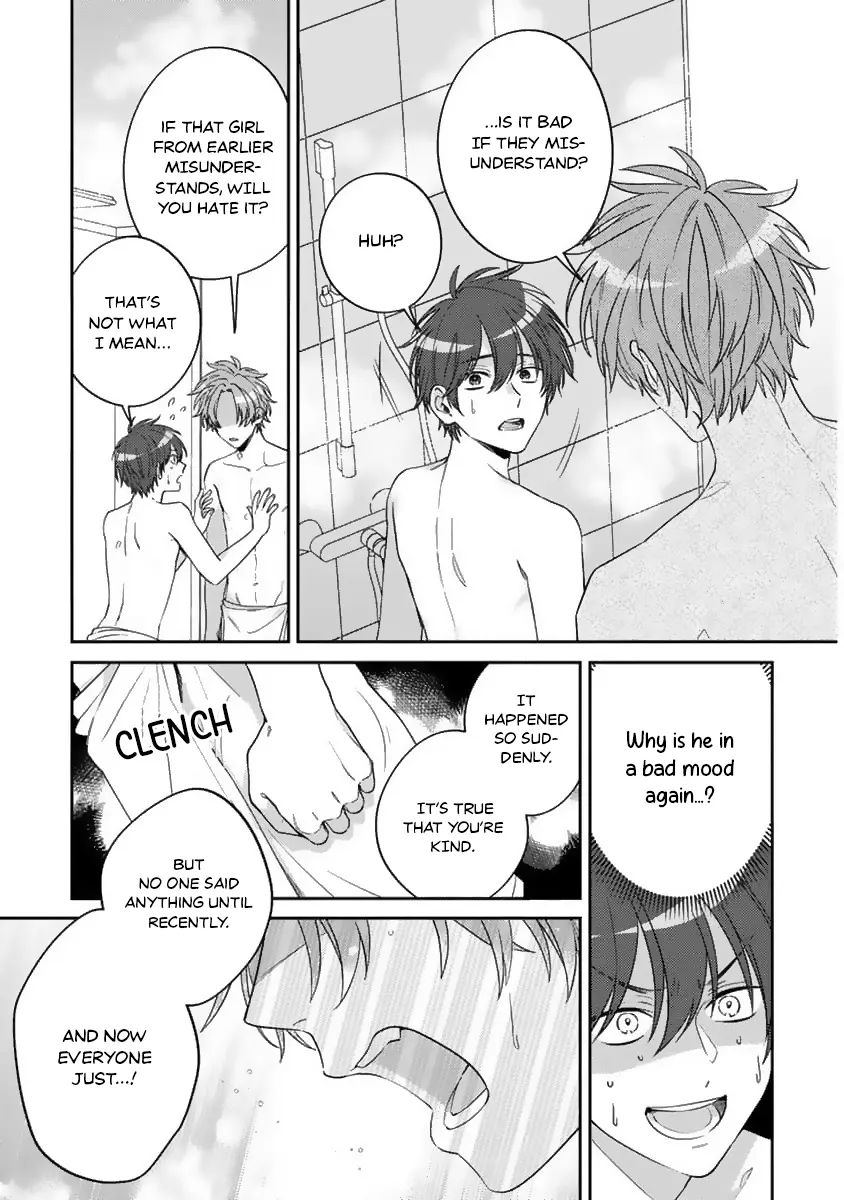 Ouji-Sama No Dakimakura - Vol.1 Chapter 3