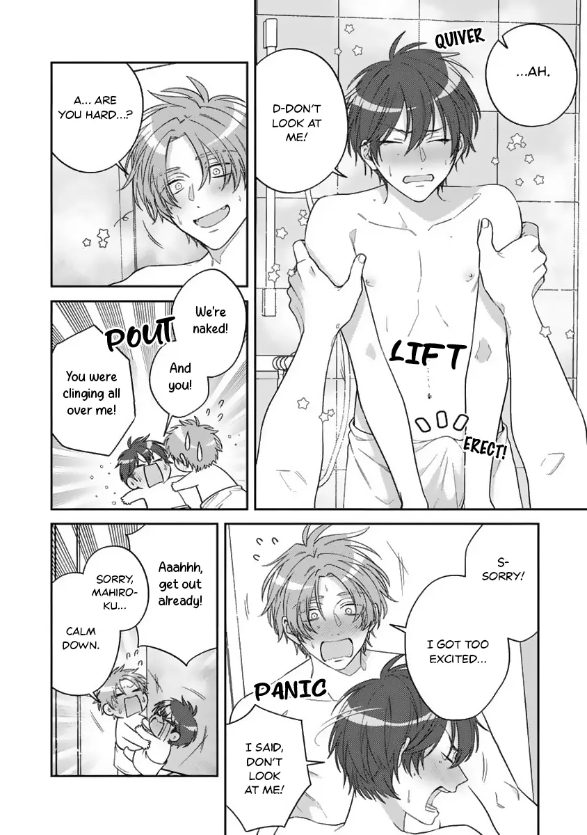 Ouji-Sama No Dakimakura - Vol.1 Chapter 3