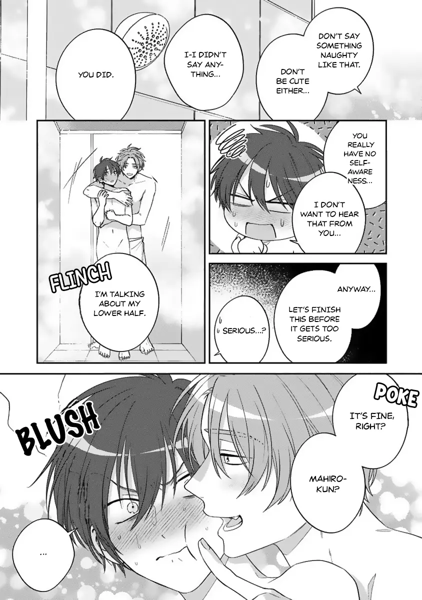 Ouji-Sama No Dakimakura - Vol.1 Chapter 3