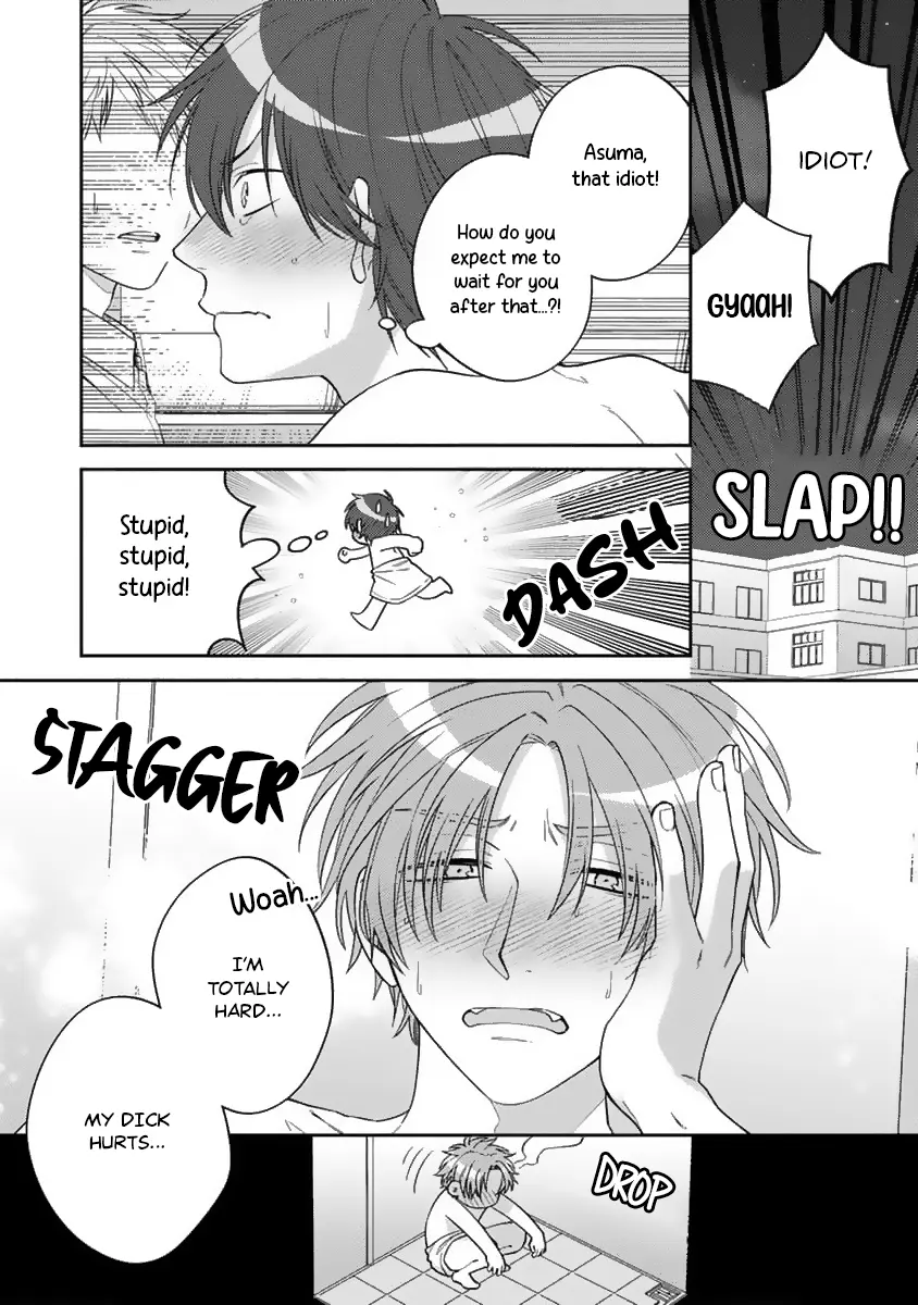 Ouji-Sama No Dakimakura - Vol.1 Chapter 3