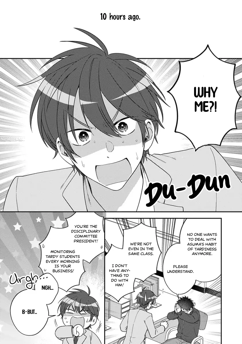 Ouji-Sama No Dakimakura - Vol.1 Chapter 1