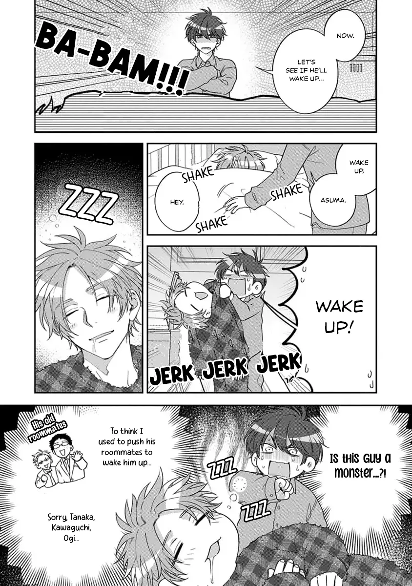 Ouji-Sama No Dakimakura - Vol.1 Chapter 1