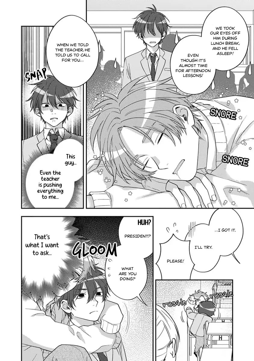 Ouji-Sama No Dakimakura - Vol.1 Chapter 1