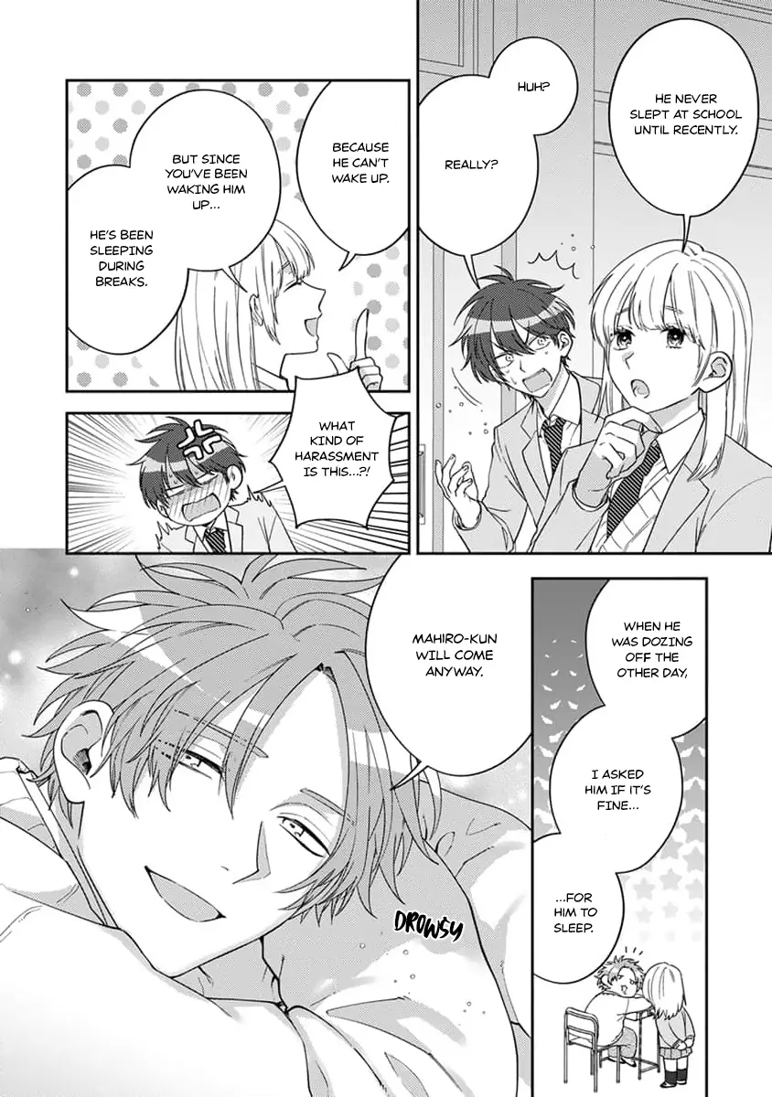 Ouji-Sama No Dakimakura - Vol.1 Chapter 1