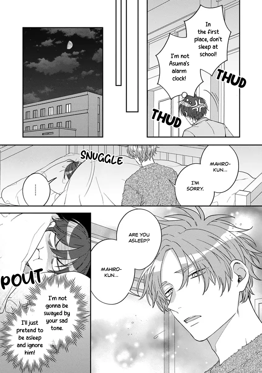 Ouji-Sama No Dakimakura - Vol.1 Chapter 1