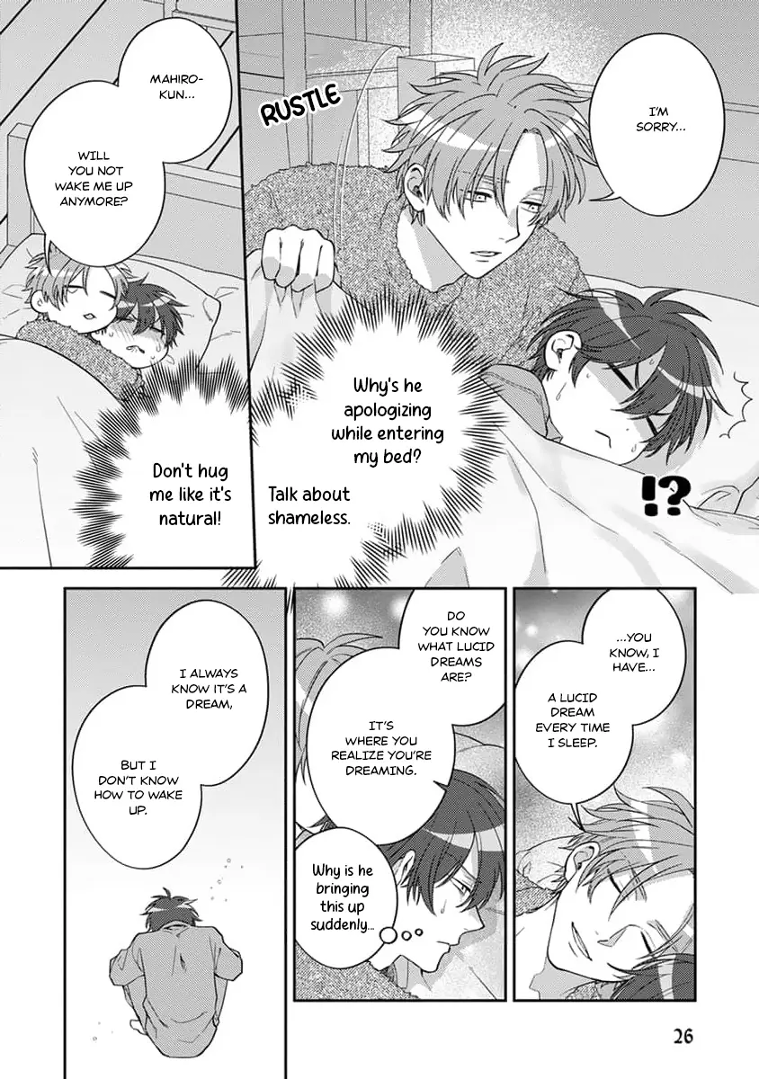 Ouji-Sama No Dakimakura - Vol.1 Chapter 1