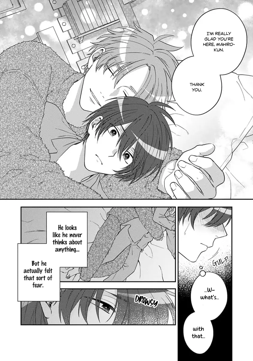 Ouji-Sama No Dakimakura - Vol.1 Chapter 1