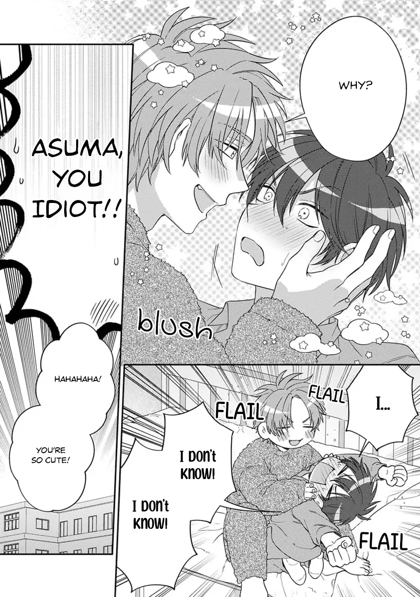 Ouji-Sama No Dakimakura - Vol.1 Chapter 1