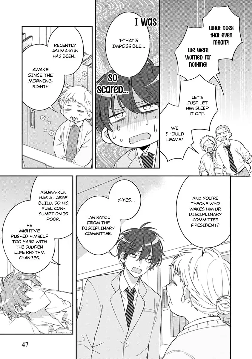 Ouji-Sama No Dakimakura - Vol.1 Chapter 2