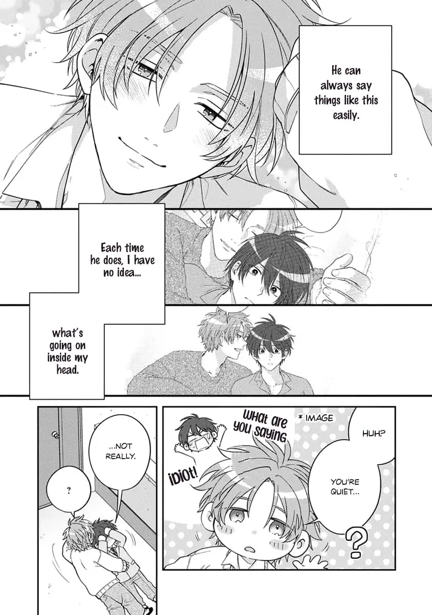 Ouji-Sama No Dakimakura - Vol.1 Chapter 2