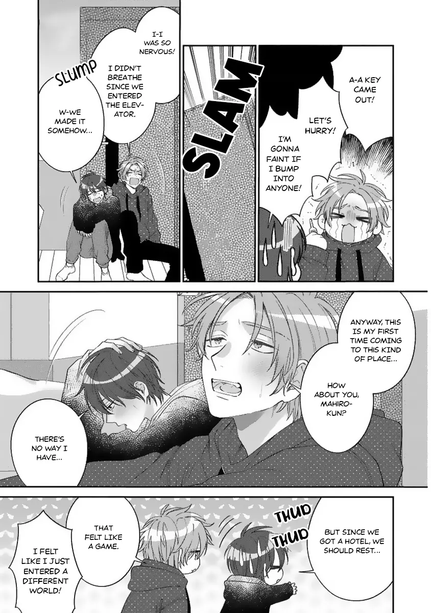 Ouji-Sama No Dakimakura - Vol.1 Chapter 5