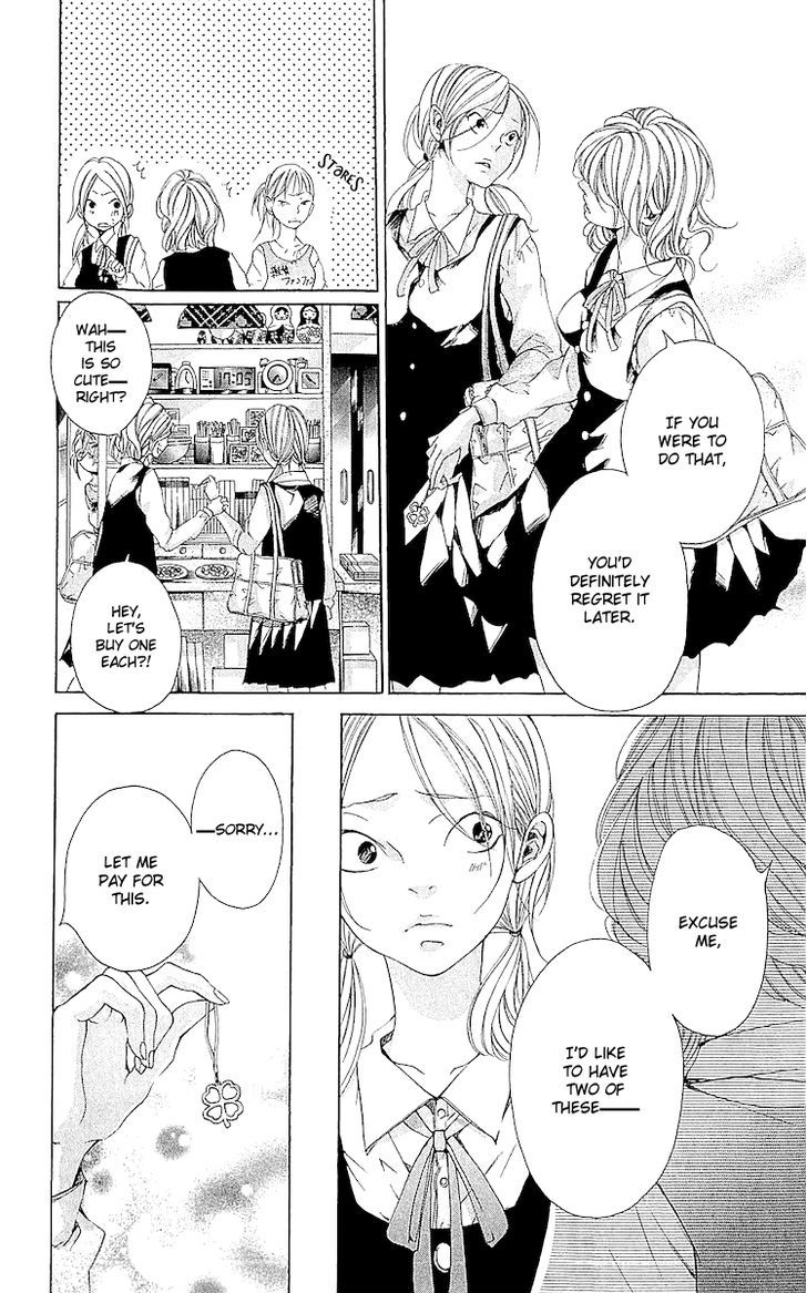 Korosareru Nara, Isso Sakura No Ki No Shita De - Vol.1 Chapter 4 : I’d Rather Be Killed Under The Cherry Tree