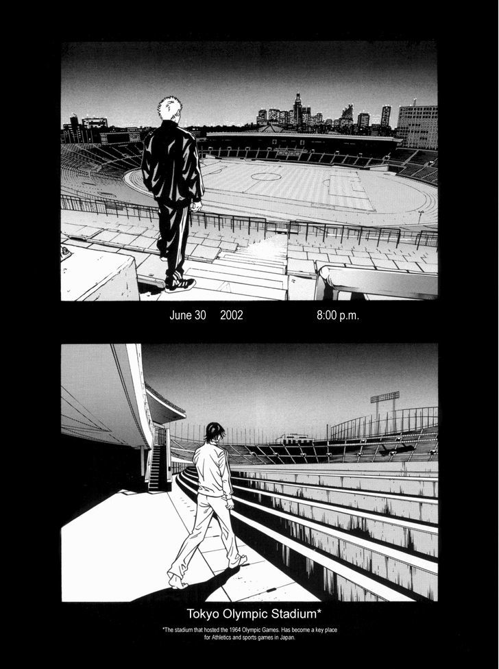 Adidas Manga Fever - Chapter 3 : Those Who Will Never Return (Kamijo Atsushi)