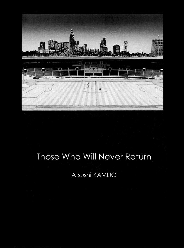 Adidas Manga Fever - Chapter 3 : Those Who Will Never Return (Kamijo Atsushi)