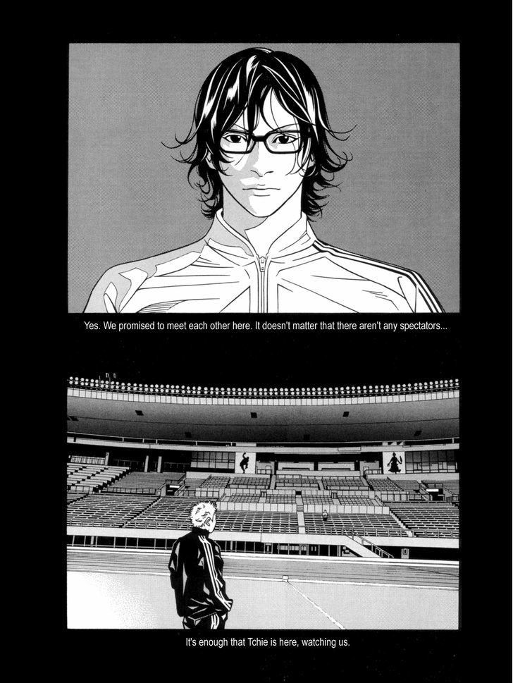 Adidas Manga Fever - Chapter 3 : Those Who Will Never Return (Kamijo Atsushi)