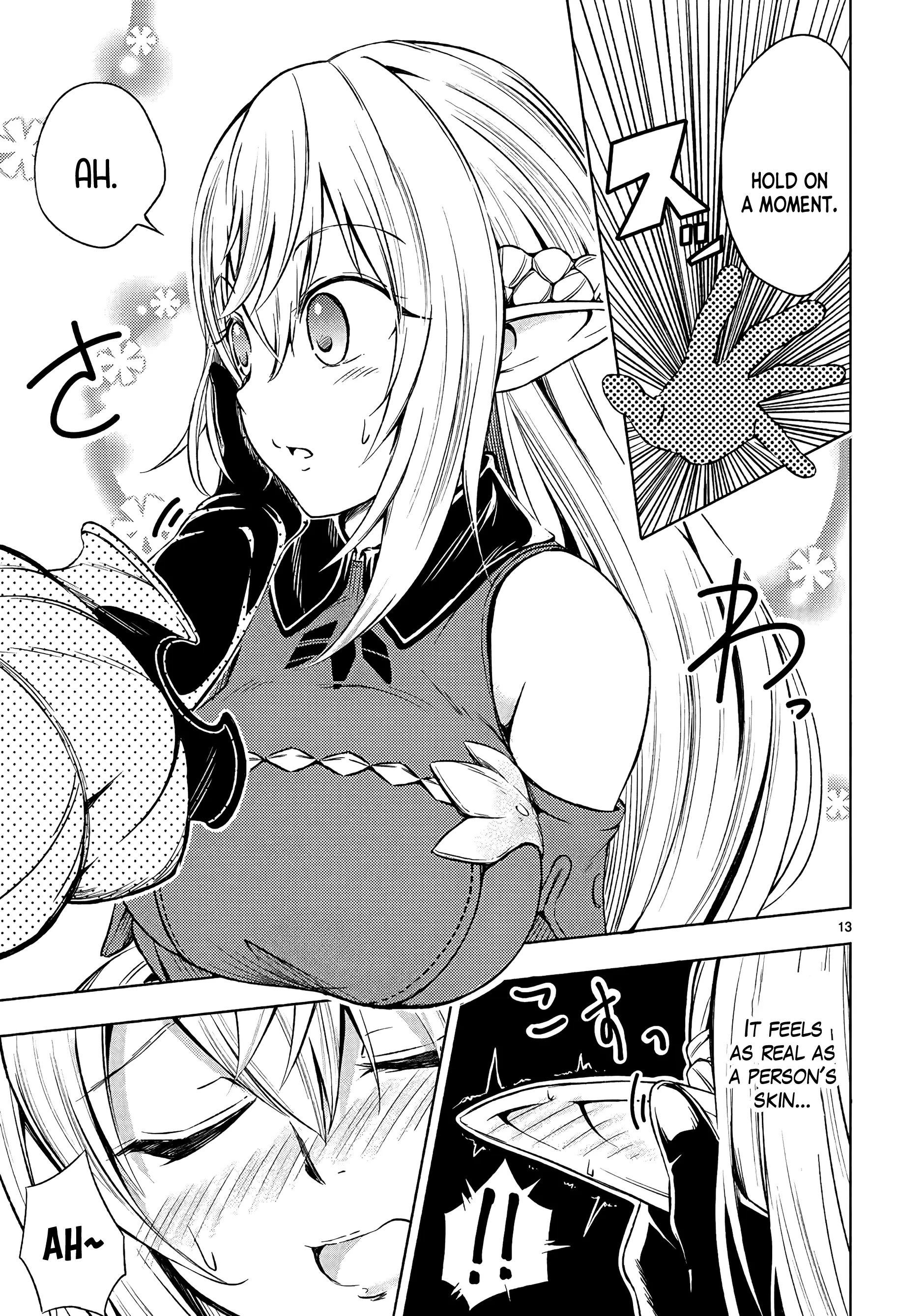 Isekai Seifukuki ~Fuguu Shuzoku-Tachi No Saikyou Kokka~ - Vol.1 Chapter 1