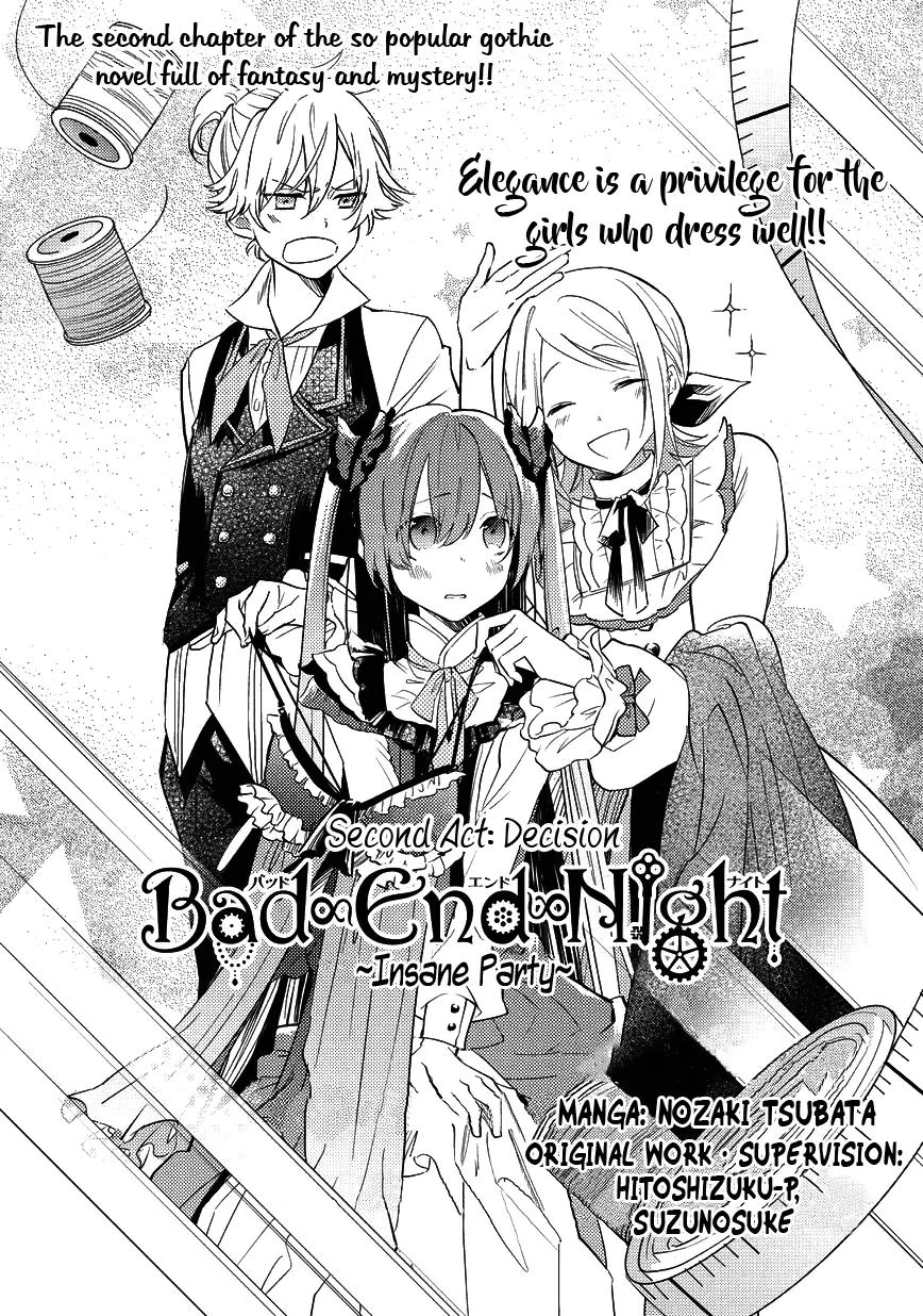 Bad∞End∞Night: Insane Party - Chapter 2: Second Act