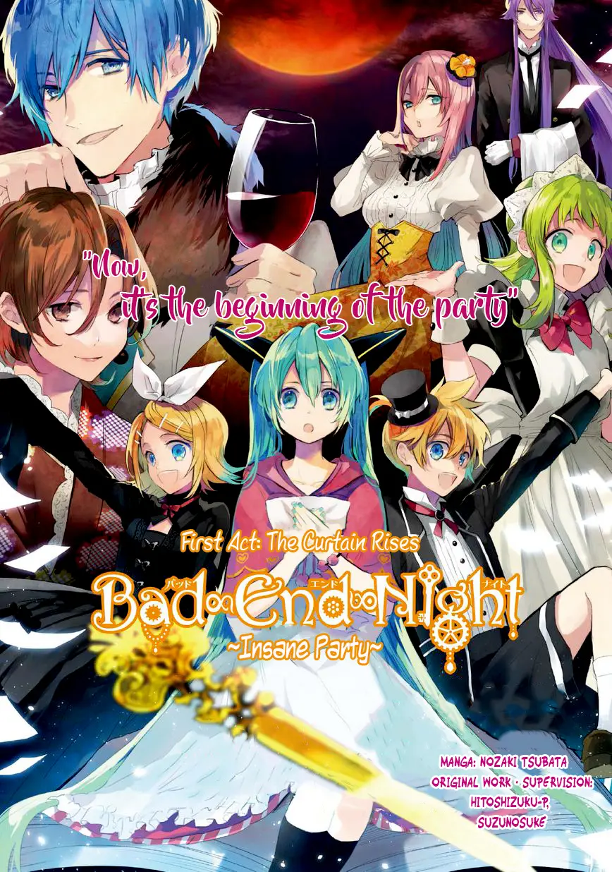 Bad∞End∞Night: Insane Party - Chapter 1: First Act