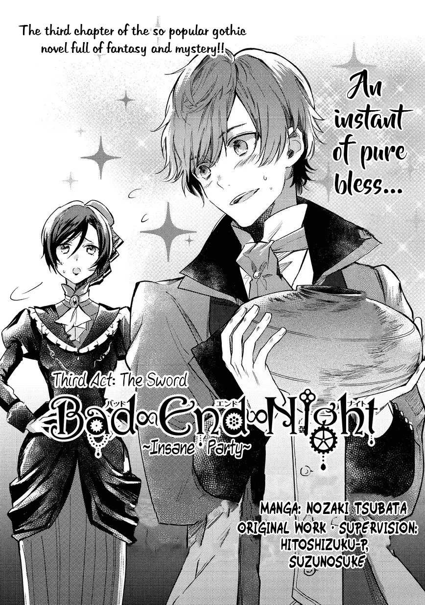 Bad∞End∞Night: Insane Party - Chapter 3: Third Act