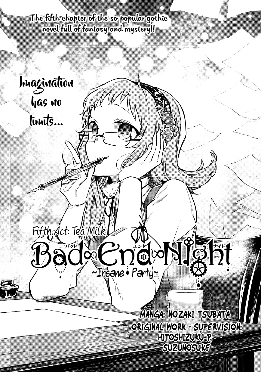 Bad∞End∞Night: Insane Party - Chapter 5: Fifth Act