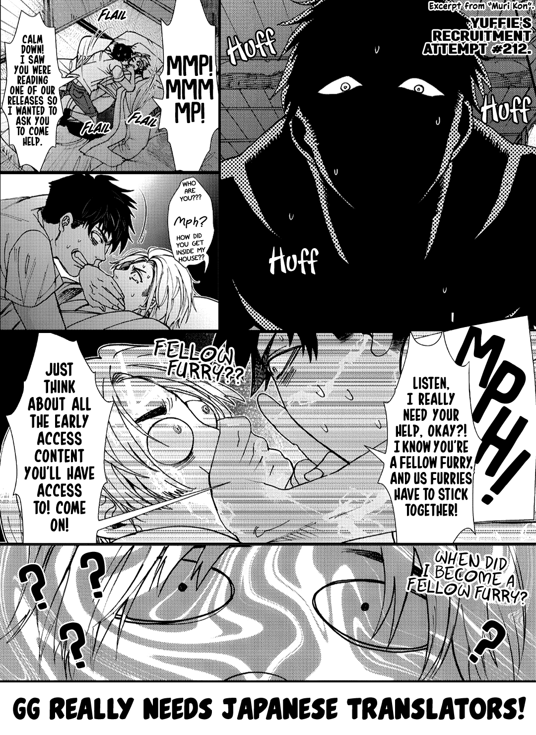 Boku No Chisuitte Kuremasen Ka - Vol.3 Chapter 10