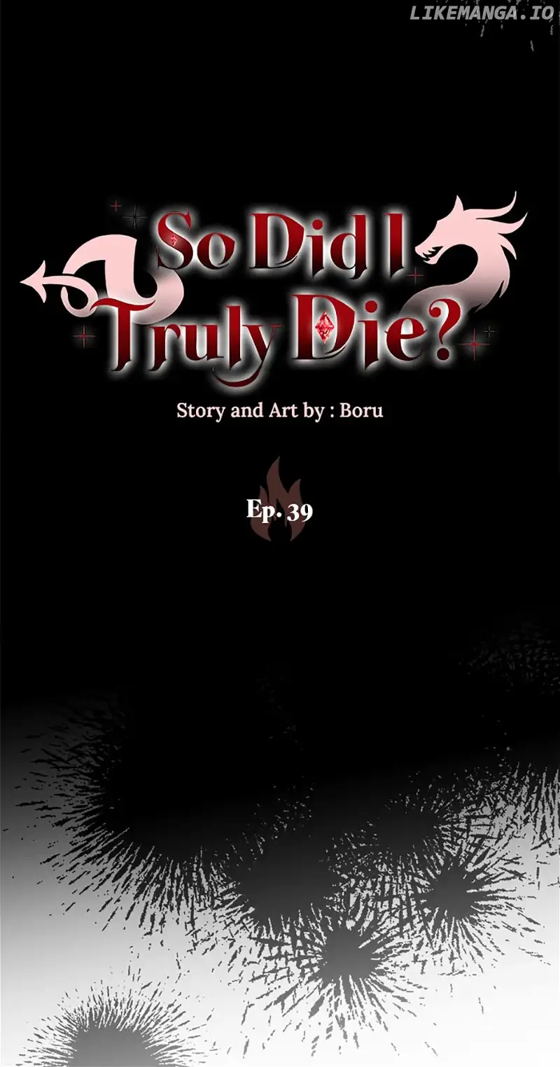 So How Did I Die - Chapter 39