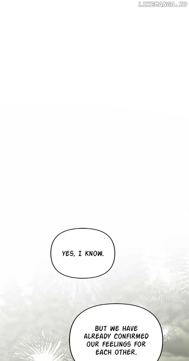 So How Did I Die - Chapter 43