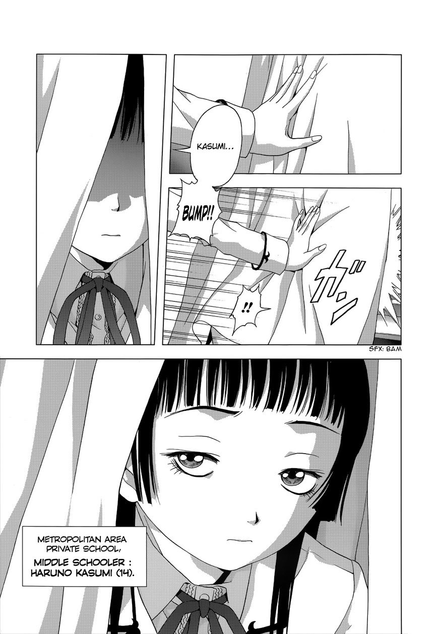 La Vie En Doll - Chapter 1 : Haruno Kasumi, 14 Years Old