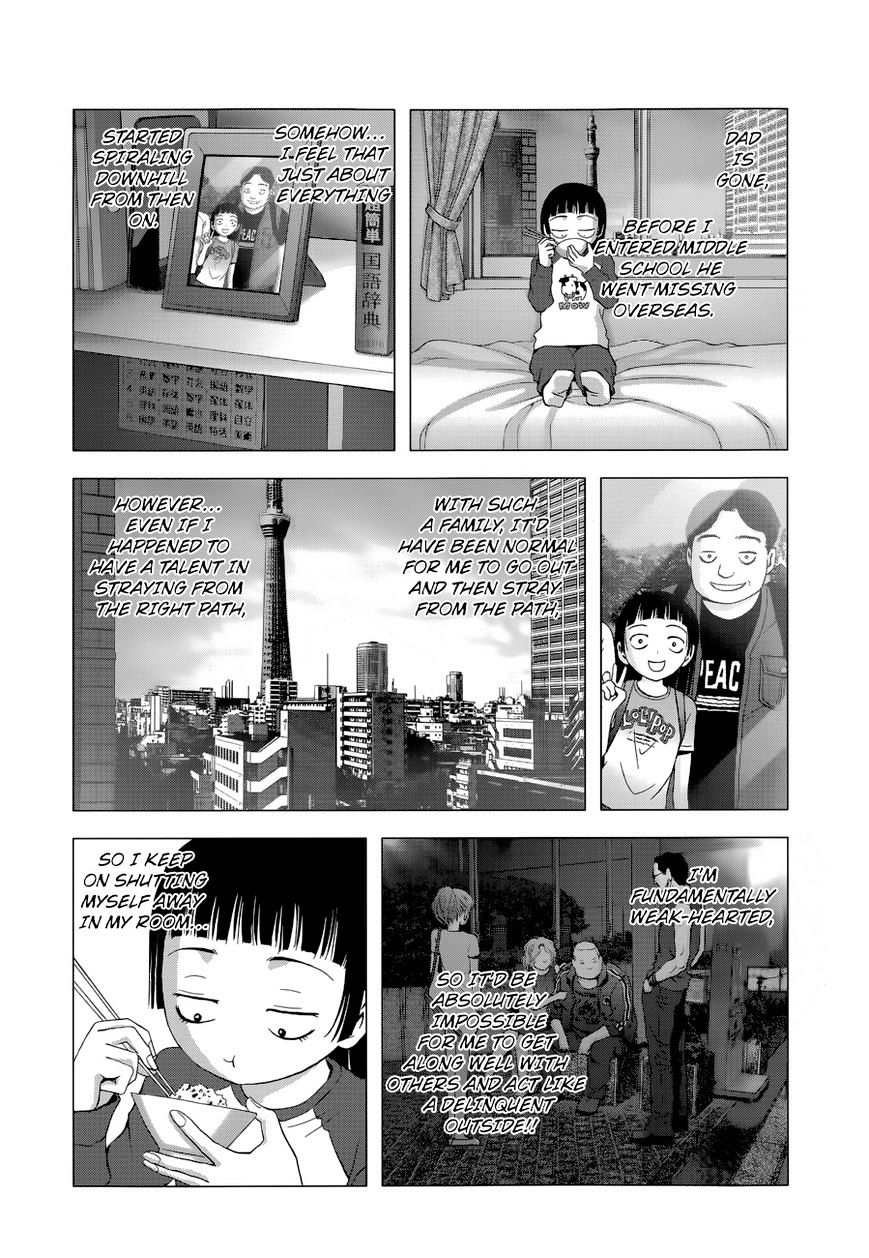 La Vie En Doll - Chapter 1 : Haruno Kasumi, 14 Years Old