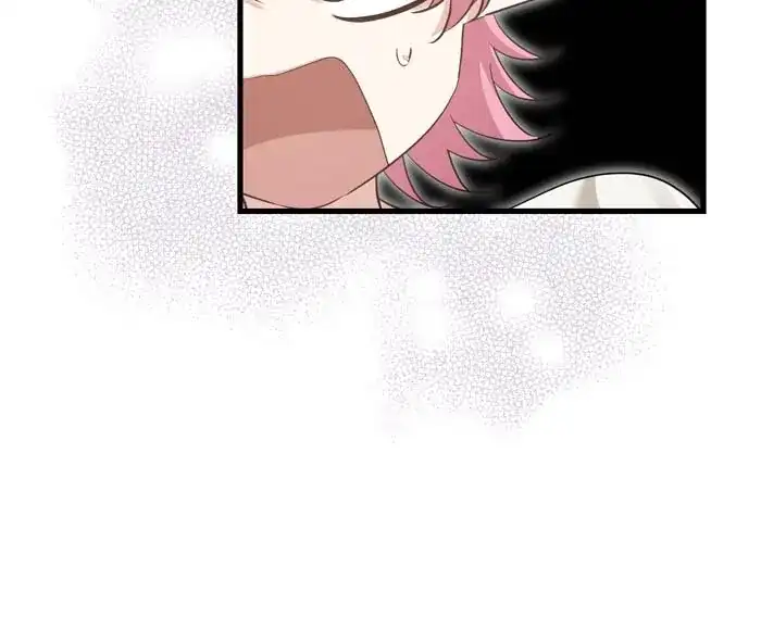 Insanely Radiant - Chapter 36