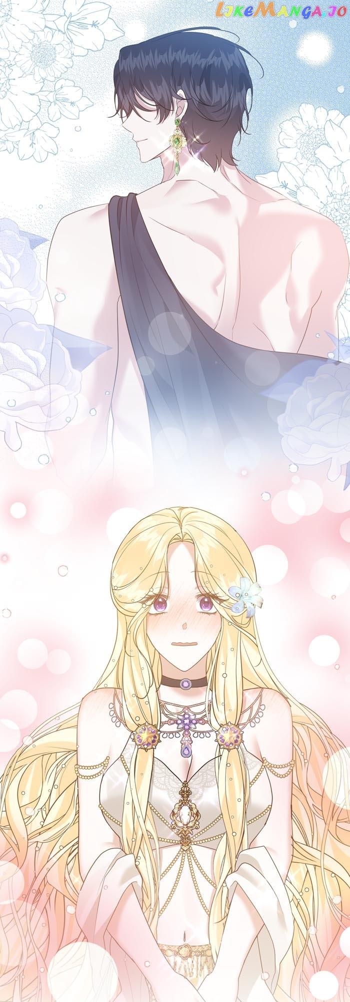 Insanely Radiant - Chapter 18