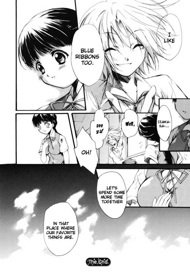 Blue (Hayase Hashiba) - Chapter 0