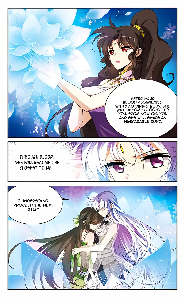 San Yan Xiao Tian Lu - Chapter 216