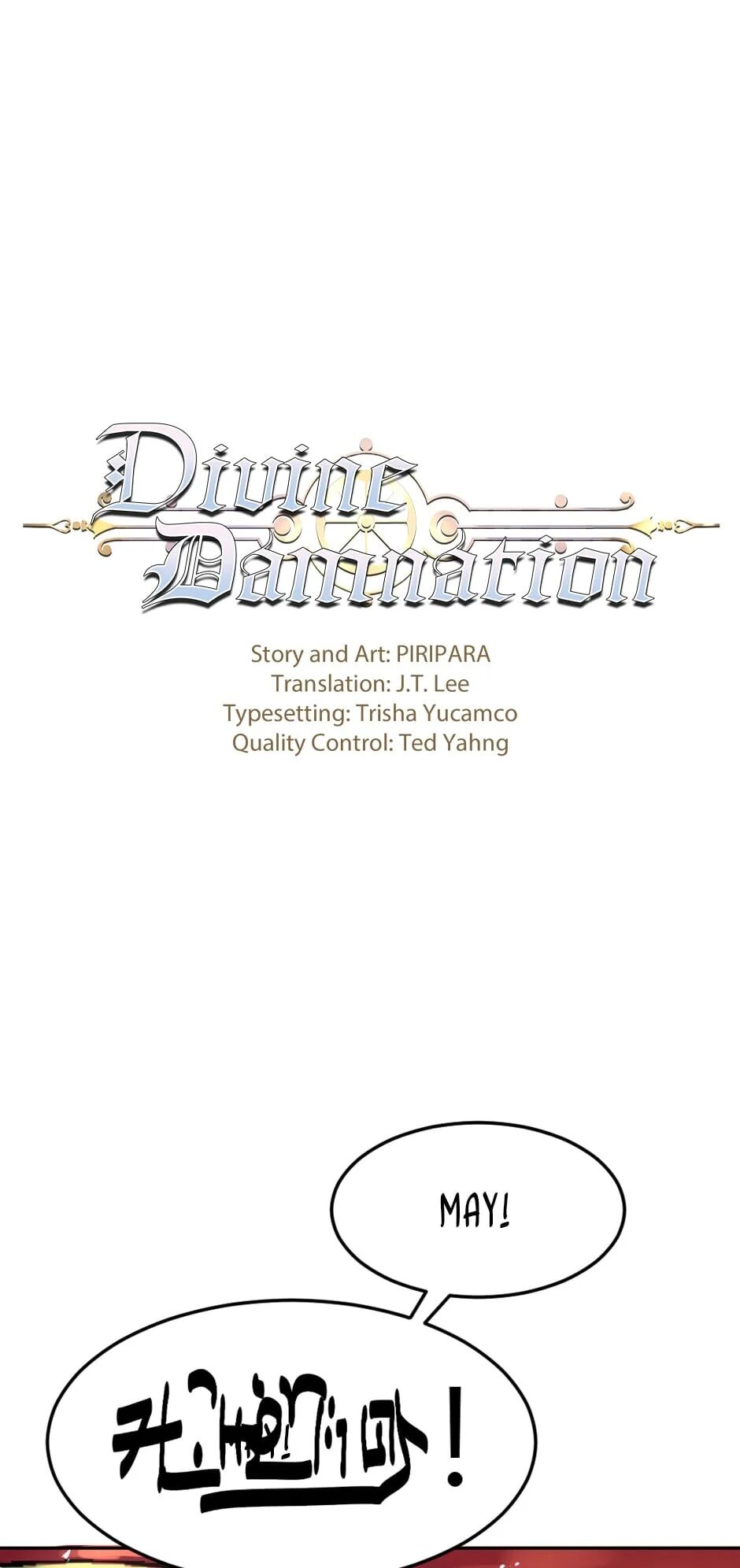 Divine Damnation - Chapter 11