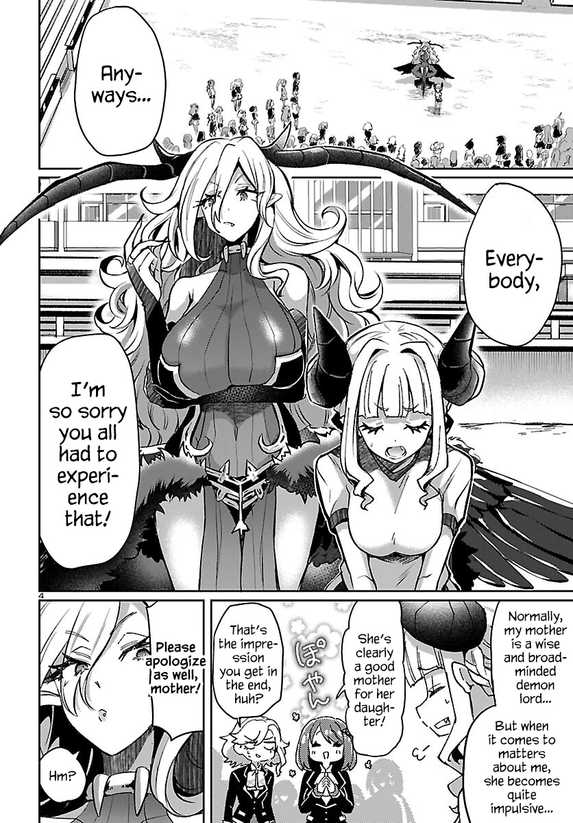 Humanity’s Existence Depends On Love Gambling With Another World’s Princess - Chapter 6.2