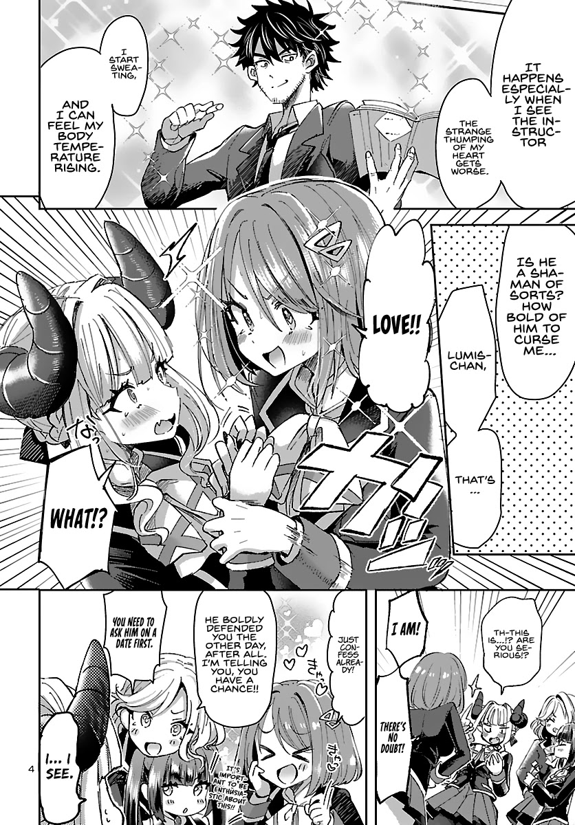 Humanity’s Existence Depends On Love Gambling With Another World’s Princess - Chapter 2